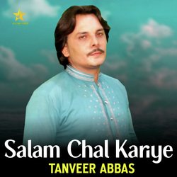 Salam Chal Kariye-MRo-RDtkBEE