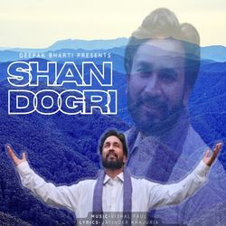 Shan Dogri-JBsYBCRfTQE