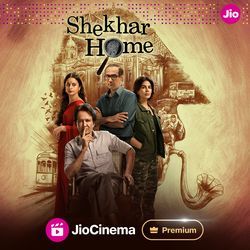Shekhar's Instrument Of Choice by Instrumental