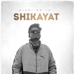 Shikayat