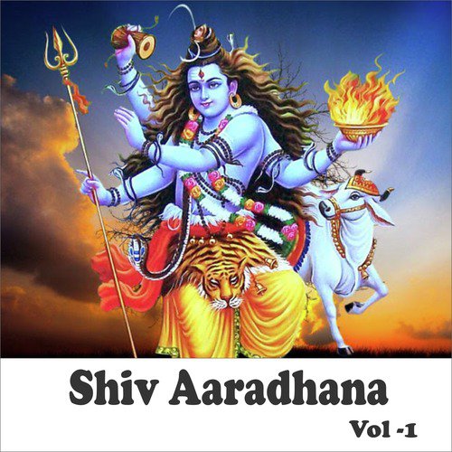 Shiv Aaradhana, Vol. 1
