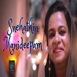 Snehathin Manideepam-FBsPXwNkW0Y