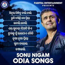 Sonu Nigam Odia Songs