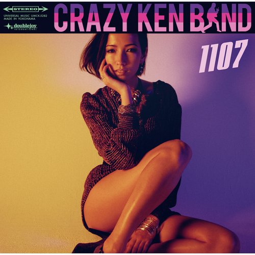 Crazy Ken Band's Information cover art