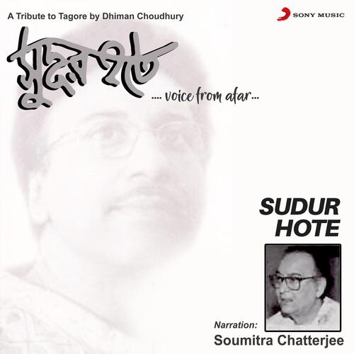 Kon Sudur Hote