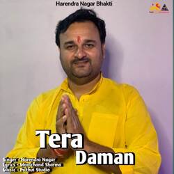 TERA DAMAN-SS8DYURmUlg