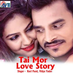 Tai Mor Love Story-Bg4xaBwBBkU