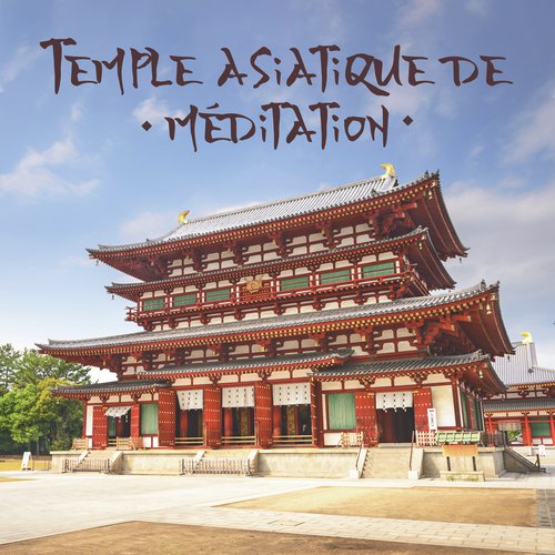 Temple asiatique de méditation