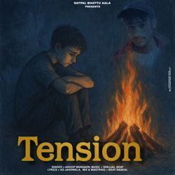 Tension