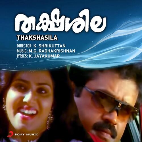 Thakshasila (Original Motion Picture Soundtrack)