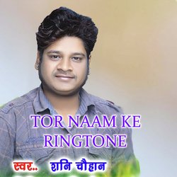 Tor Naam Ke Ringtone-PQsNbgMEB2c