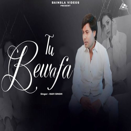 Tu Bewafa