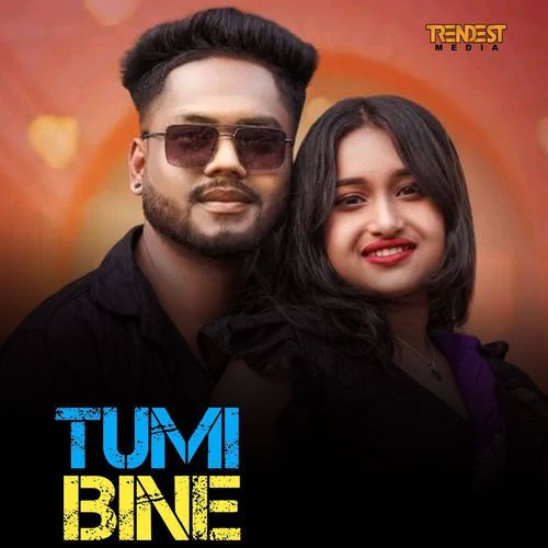 Tumi Bine