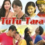Gusu Thaibla