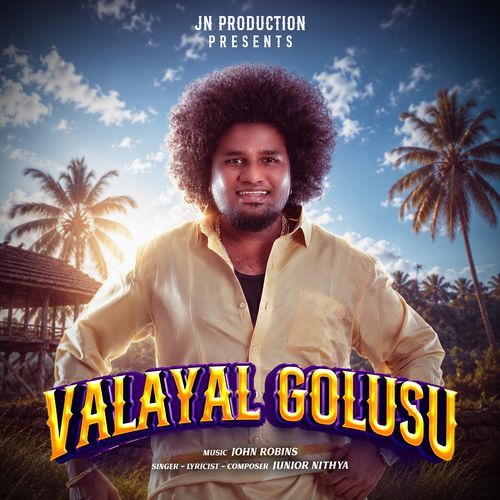 VALAYAL GOLUSU