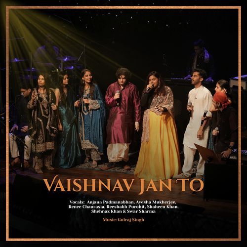 Vaishnav Jan To