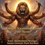 Yadagiri Narasimha Swamy Epic Theme