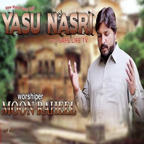 Yasu Nasri