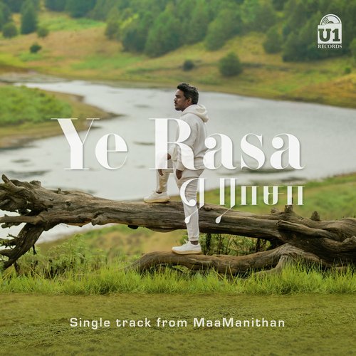 Ye Rasa (From "MaaManithan")