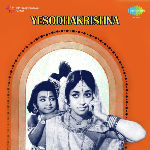 Yesodha Krishna