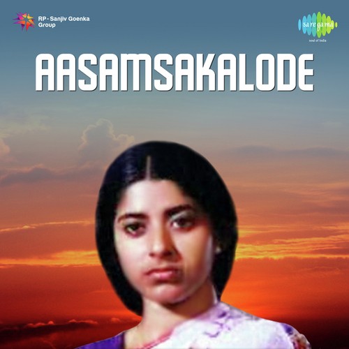 Theme Music - Aasamsakalode