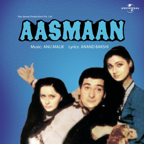 Bagon Mein Lagian Ambiyan (Aasmaan / Soundtrack Version)