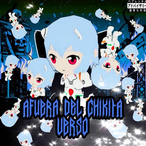 REBECCA cover art