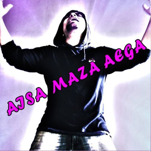 Ajsa Maza Aega