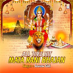 All Time Hit Mata Rani Bhajan-JwEnei1yXnY