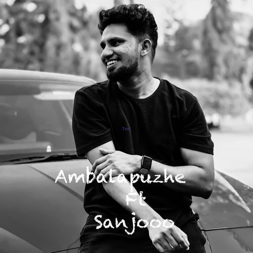 Ambalapuzhe