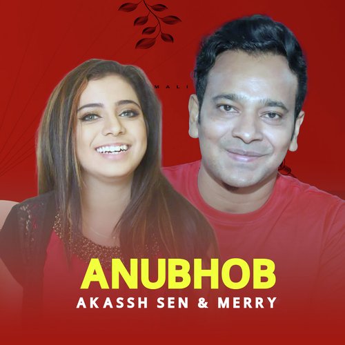 Anubhob