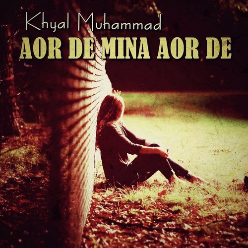 Aor De Mina Aor De