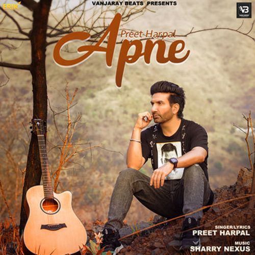 Apne (Studio)