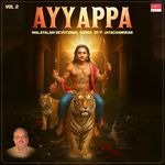 Ayyappa Malayalam Devotional Songs By P Jayachandran Vol-2