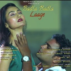 Badla Badla Laage-GAwFVjIBe0A