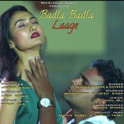 Badla Badla Laage