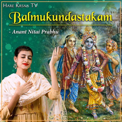 Balmukundastakam