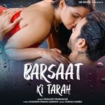 Barsaat Ki Tarah