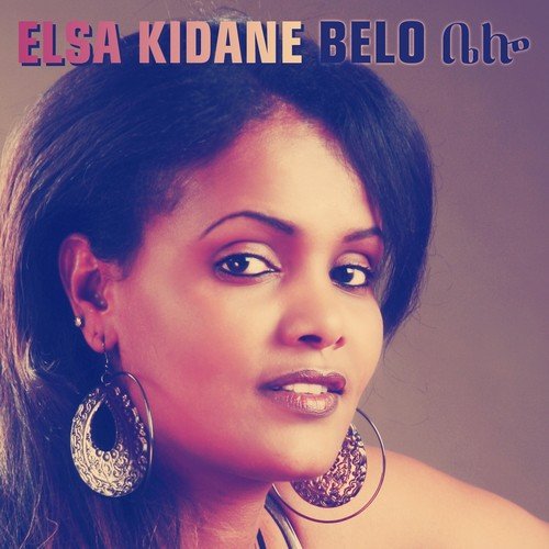 Elsa Kidane