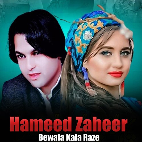 Bewafa Kala Raze