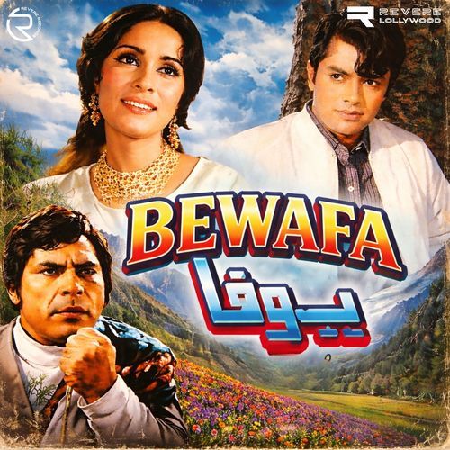 Bewafa (Original Motion Picture Soundtrack)