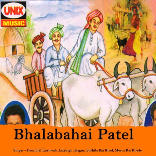 Bhalabahai Patel