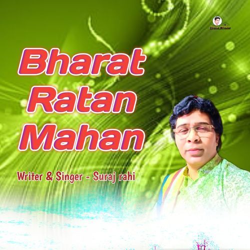 Bharat Ratan Mahan