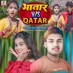 Bhatar Vs Qatar-Bi8ZdAVXf18