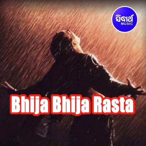 Bhija Bhija Rasta_poster_image