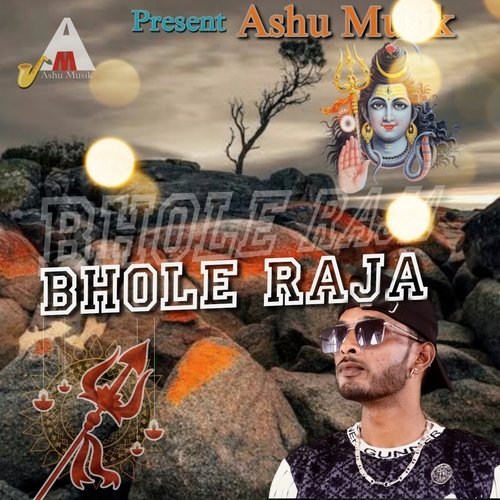 Bhole Raja