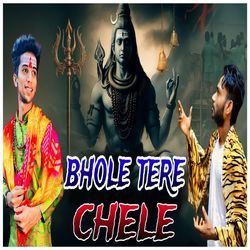 Bhole Tere Chele
