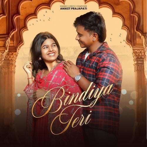 Bindiya Teri
