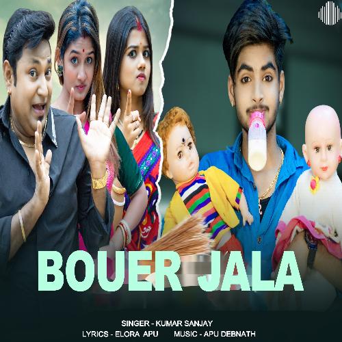 Bouer Jala