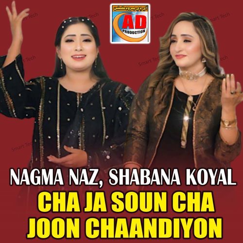 Cha Ja Soun Cha Joon Chaandiyon